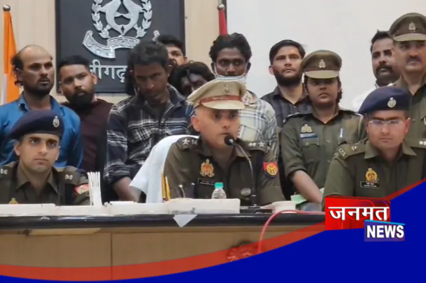 अलीगढ़ में व्यापारी के घर हुई लूट की घटना का खुलासा, पांच शातिर लुटेरे गिरफ्तार; मास्टरमाइंड फरार
