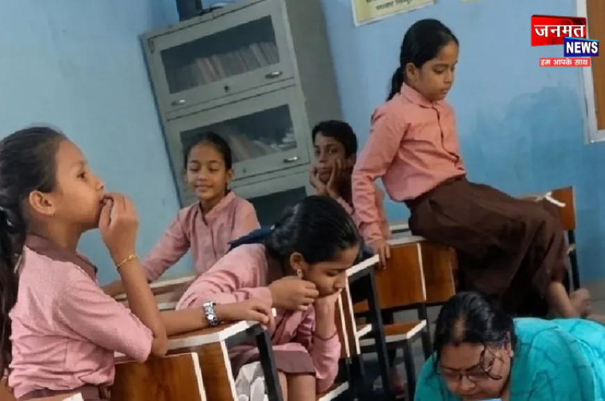 चित्रकूट: स्कूल में बच्चियों से मसाज कराने वाली अध्यापिका निलंबित, सोशल मीडिया मे वायरल हुआ था वीडियो