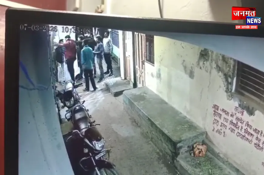 चंदौली: गेस्टहाउस कर्मचारी की पिटाई, बाइक हटाने पर दूसरे गेस्टहाउस मालिक ने पीटा; मामला पहुंचा कोतवाली