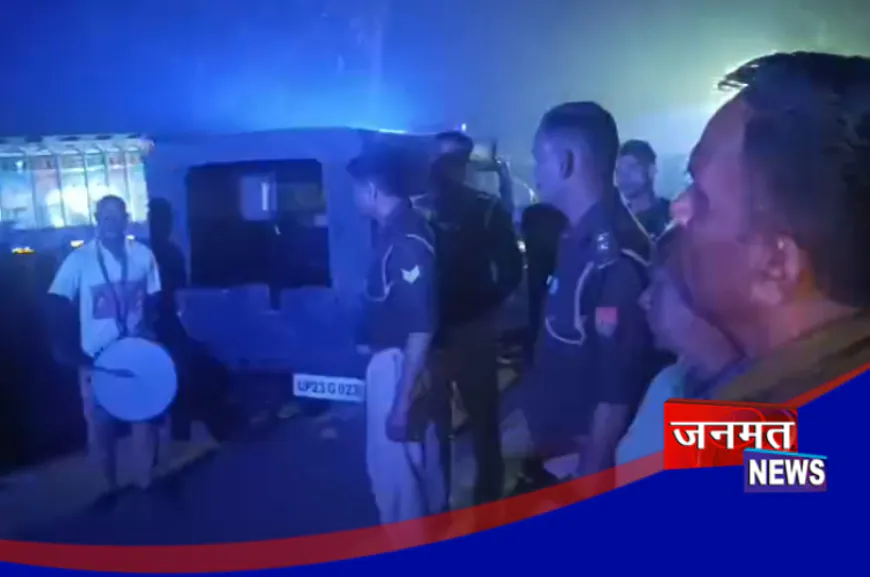 बुलंदशहर: तीन अपराधियों को किया गया जिला बदर; हत्या, छेड़छाड़ जैसे संगीन मुकदमे हैं दर्ज