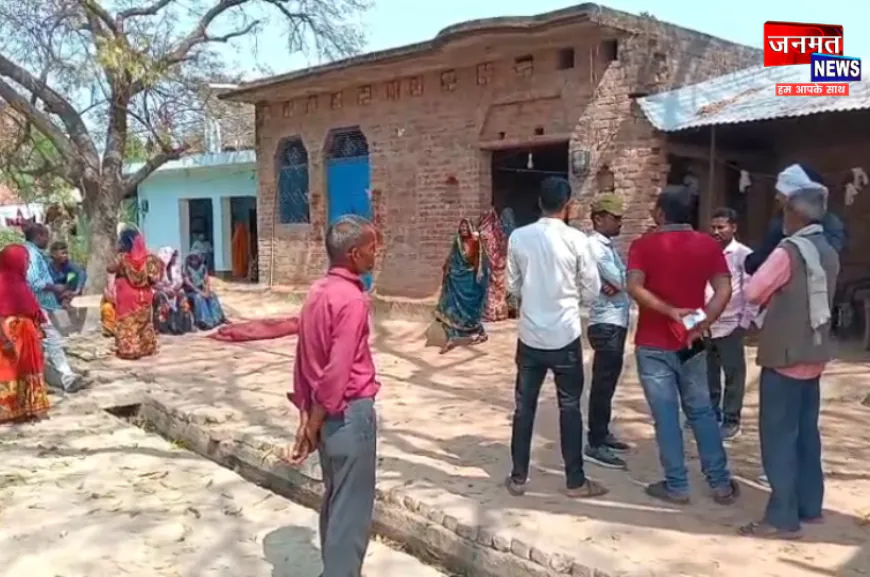 फतेहपुर: संदिग्ध परिस्थितियों में बुजुर्ग दंपति की मौत से मचा हड़कंप, सल्फास खाकर दी जान