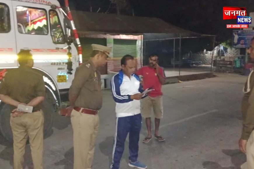 औरैया: अवैध खनन के खिलाफ चलाया गया चेकिंग अभियान, दो डंपर सीज; लगाया भारी जुर्माना