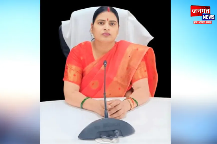 प्रतापगढ़: महिला आयोग की सदस्य विकास भवन में करेंगी जनसुनवाई, अवसान माता पूजन महोत्सव में होंगी शामिल