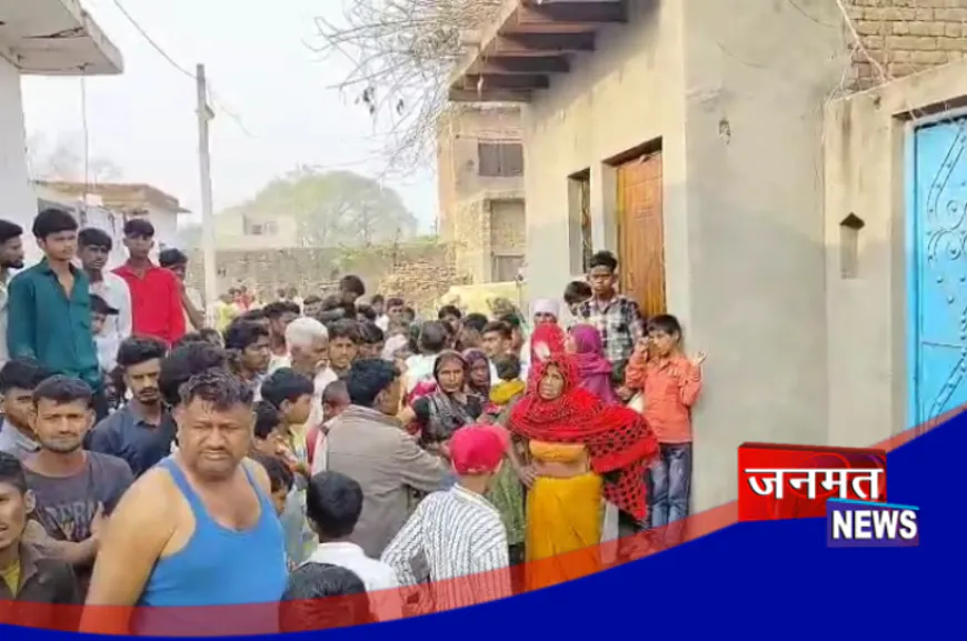 संभल: ईंट भट्टा मजदूर की कुल्हाड़ी से गर्दन काटकर हत्या, पांच लोगों के खिलाफ मुकदमा दर्ज