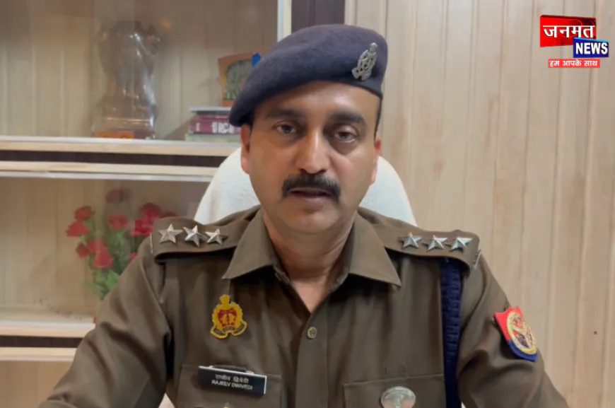 अलीगढ में 8 वर्षीय बच्ची के साथ हैवानियत, ग्रामीणों ने अधेड के मुंह पर पोती कालिख; एफआईआर दर्ज