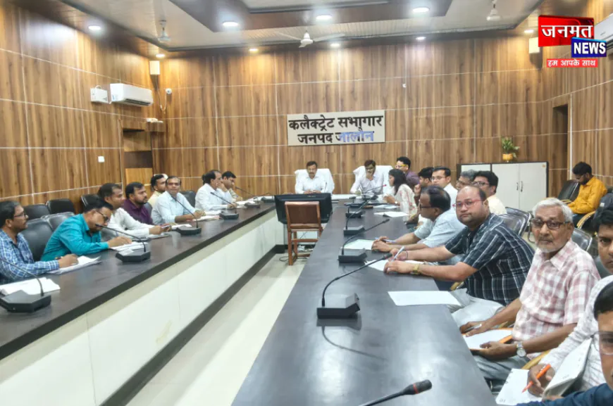 उरई में जनगणना–2027 के प्रथम चरण हेतु प्रशिक्षण प्रारम्भ, डिजिटल प्रणाली से होगा डेटा संकलन