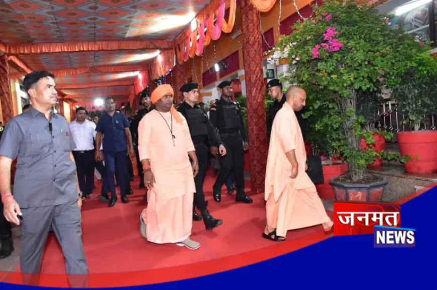 बलरामपुर में सीएम योगी का दो दिवसीय दौरा, करेंगे विश्वविद्यालय-मेडिकल कॉलेज का निरीक्षण व समीक्षा बैठक