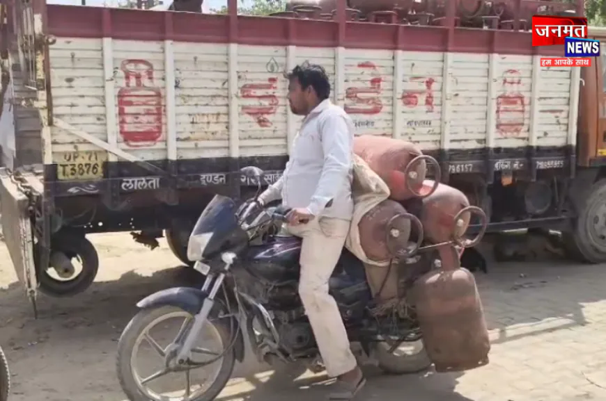 फतेहपुर: ईरान युद्ध को लेकर असमंजस की स्थिति में लोग; गैस किल्लत की उड़ी अफवाह, पर आपूर्ति बरकरार