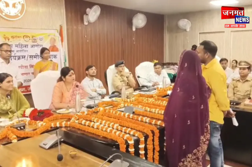 योगी सरकार में सभी महिलाएं सुरक्षित: चंदौली में बोलीं महिला आयोग की अध्यक्ष डॉ. बबीता चौहान
