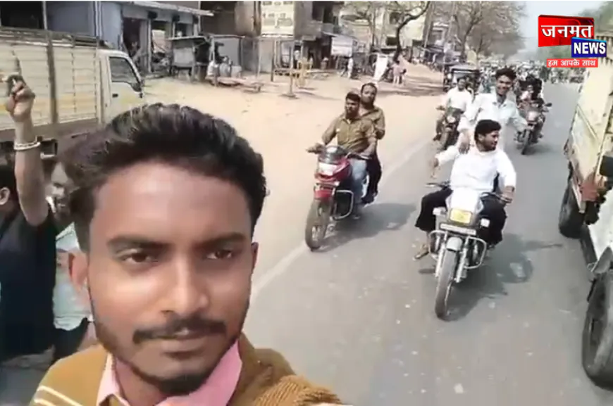 प्रतापगढ़: विधायक राजेंद्र मौर्य के खिलाफ व्यापारी हुए लामबंद, होली के दिन हुआ था विवाद