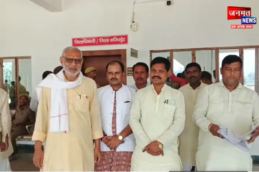 चंदौली में रोहिंग्या व बांग्लादेशी घुसपैठियों का बड़ा मामला, एक मोबाइल नंबर से बने हैं 200 आधार कार्ड