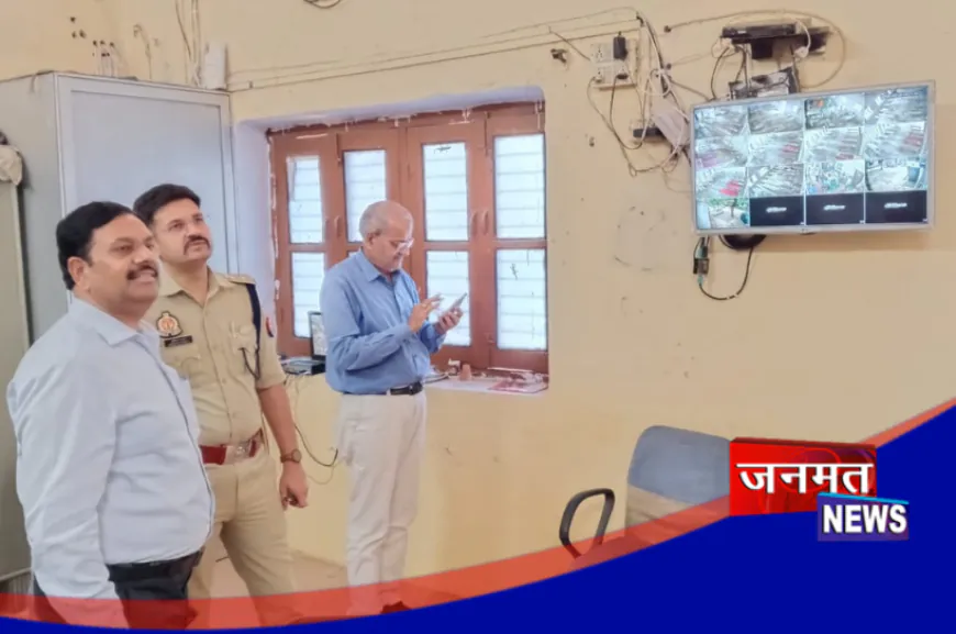 औरैया: पुलिस उप निरीक्षक भर्ती परीक्षा को लेकर प्रशासन सतर्क, डीएम व एसपी ने किया केन्द्रों का निरीक्षण