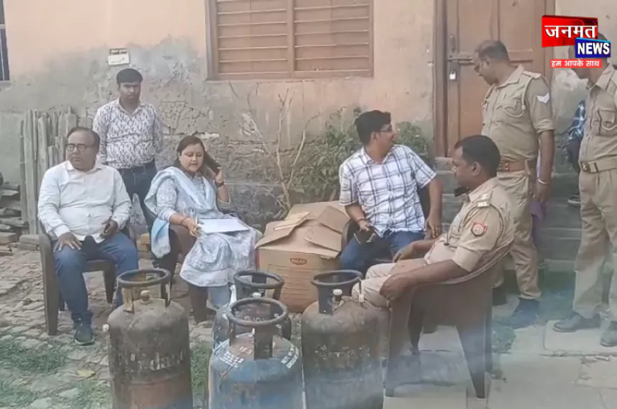 चन्दौली: अवैध गैस रिफिलिंग गोदाम पर प्रशासन का छापा, 11 सिलेंडर व उपकरण बरामद; संचालक फरार