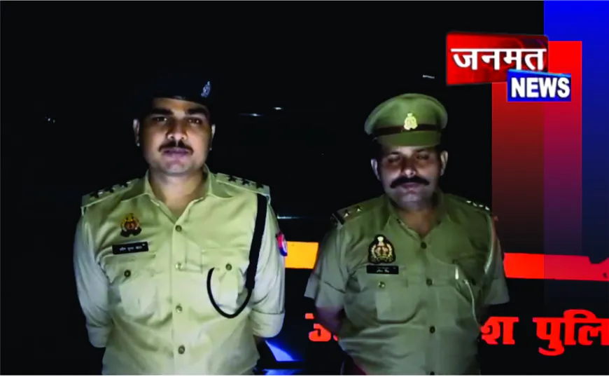 हरदोई में जेठ ने बहू को गोली मारकर उतारा मौत के घाट, पुलिस मुठभेड़ में आरोपी पैर में गोली लगने से घायल