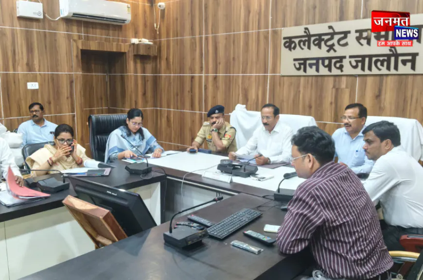 उरई: मण्डलायुक्त ने की मतदाता सूची विशेष प्रगाढ़ पुनरीक्षण की समीक्षा, बीएलओ व मतदाताओं से वर्चुअल संवाद