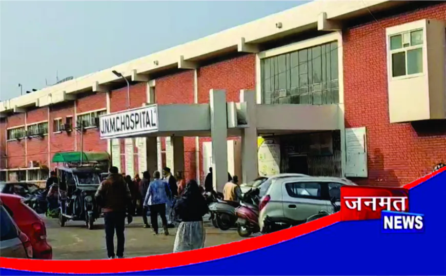 एएमयू कैंपस में बर्थडे पार्टी के बाद युवक पर चाकू से हमला, गंभीर हालत में अस्पताल में भर्ती