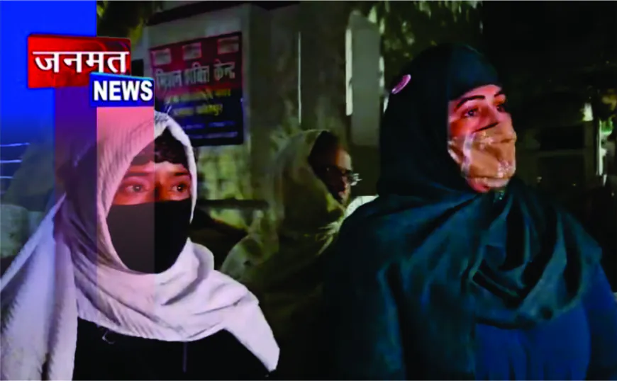 महिलाओं ने लगाई युवक पर घर में घुसकर मारपीट व लूट का आरोप