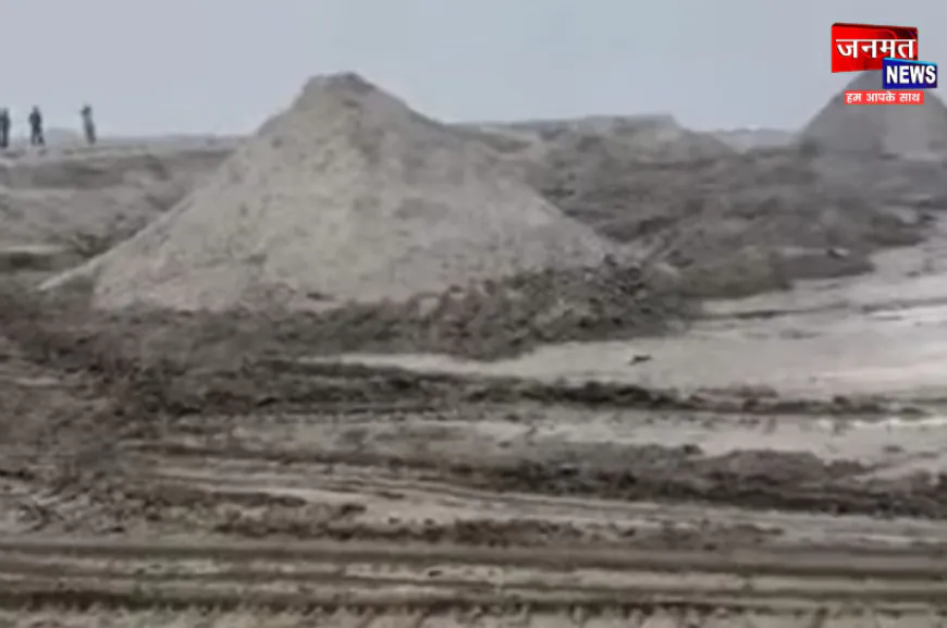 उरई: मुख्यमंत्री के मंत्रालय में भी खनन माफिया की बदनीयती, यमुना नदी में मानक के विपरीत होता खनन