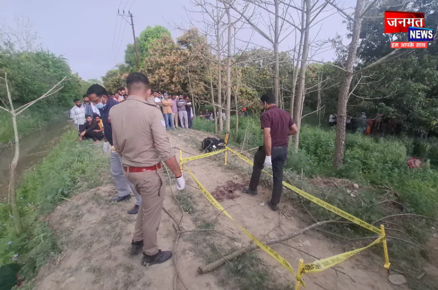 बुलंदशहर: खेत में मिली महिला की सर कटी लाश, बाजू पर लिखा है बबली; पहचान में जुटी पुलिस