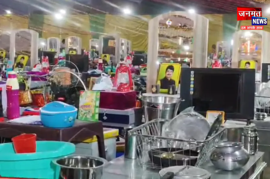 प्रतापगढ़: कुंडा में 101 गरीब कन्याओं की सामूहिक बारात, विधायक राजा भैया समेत कई नेताओं ने की अगवानी