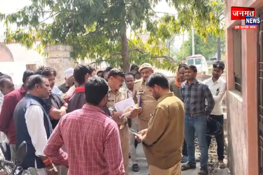 हरदोई में आकाशीय बिजली गिरने से किसान की मौत, दो बेटे गंभीर रूप से झुलसे