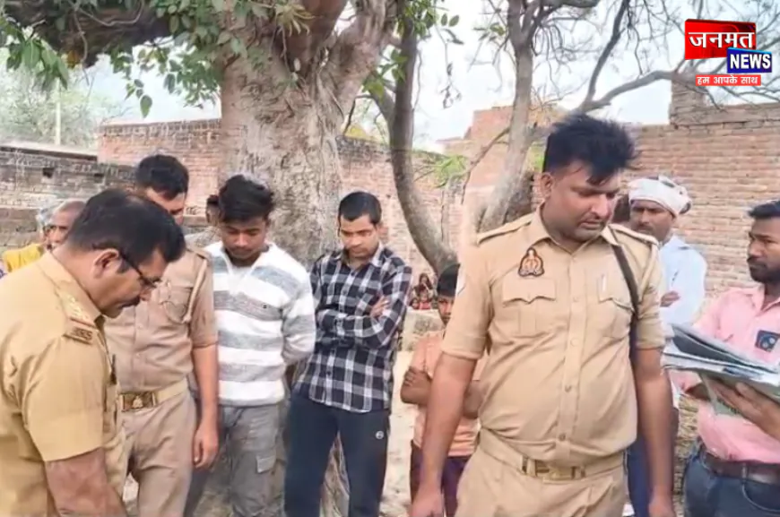 औरैया: पेड़ पर फांसी लगाकर युवक ने की आत्महत्या, मामले की जांच में जुटी पुलिस