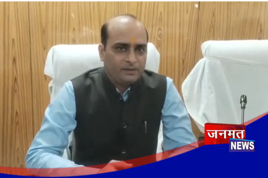 प्रतापगढ़: डीएम की अध्यक्षता में RPS की प्रथम बैठक संपन्न, विकसित प्रतापगढ़ बनाने पर हुआ मंथन