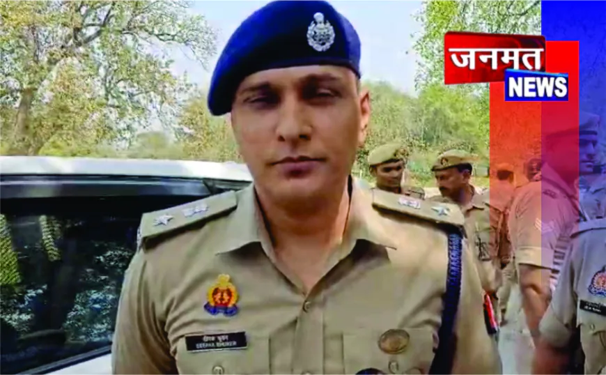 प्रतापगढ़ में मां-बेटे की निर्मम हत्या से सनसनी, घर में खून से लथपथ मिले शव