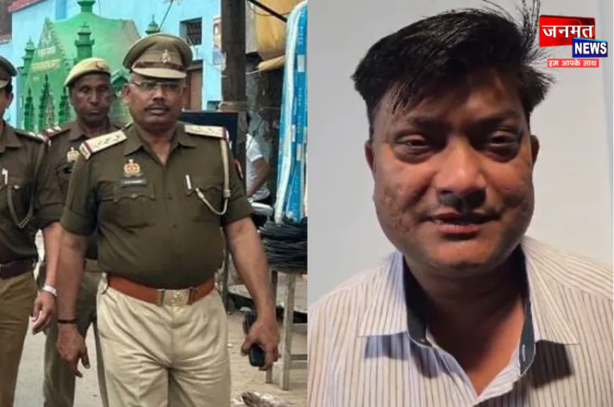 फर्रूखाबाद: थानाध्यक्ष पर 10 किलो सेम बीज की नमकीन मांगने का आरोप, ऑडियो सोशल मीडिया पर वायरल