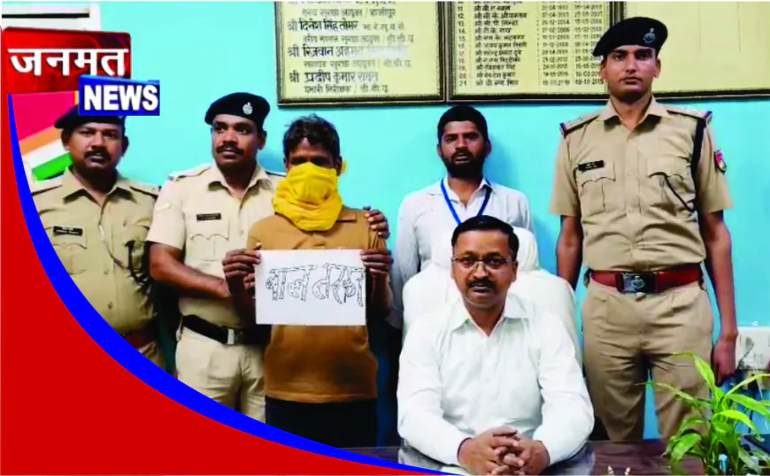 डीडीयू जंक्शन पर बाल तस्करी का खुलासा, आरपीएफ ने 6 नाबालिग बच्चों को कराया मुक्त