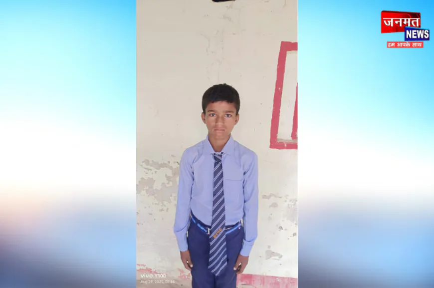 बलरामपुर: हाईटेंशन लाइन की चपेट में आया 14 वर्षीय किशोर, मौके पर मौत; परिवार में मचा कोहराम