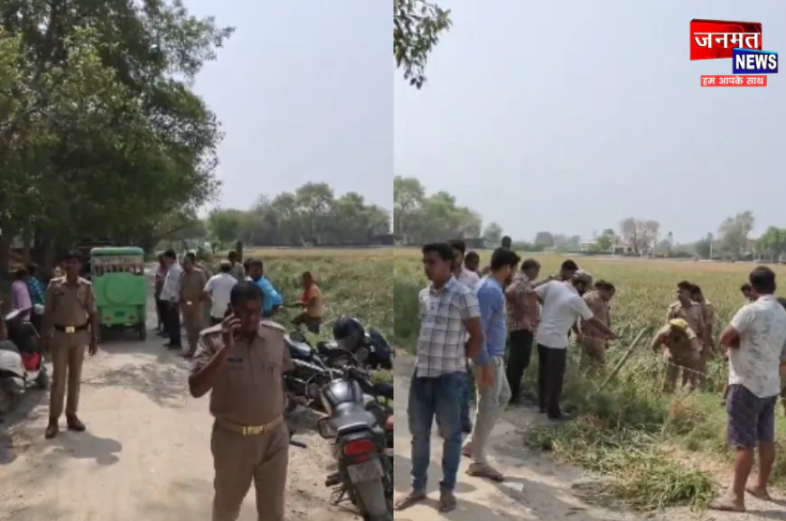 प्रतापगढ़: शिक्षिकाओं के साथ दिनदहाड़े छिनैती का प्रयास, इलाके में दहशत का माहौल