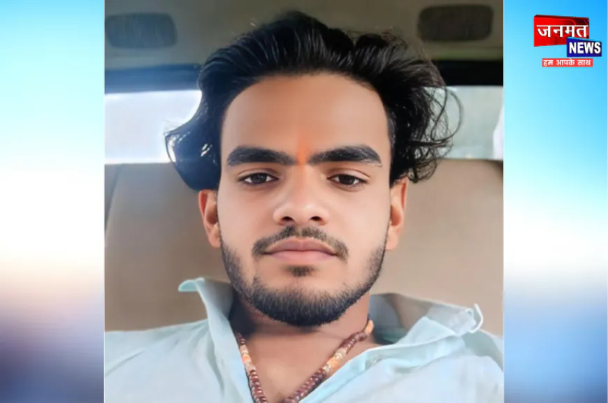 बलरामपुर: किराए के कमरे में युवक का शव मिलने से सनसनी, पिकअप चालक ने फंदा लगाकर दी जान