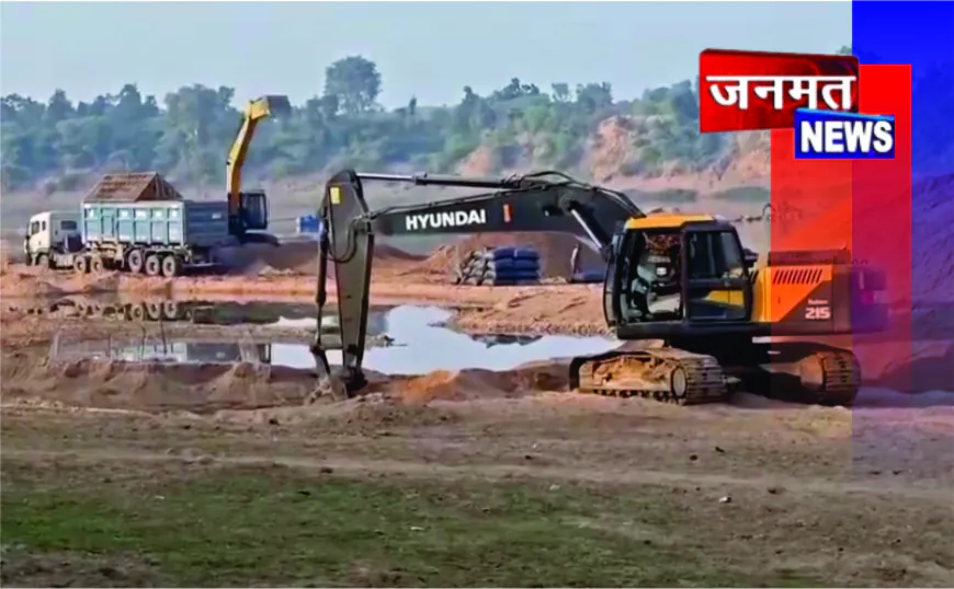 केन नदी में अवैध खनन के आरोप, सूचना बोर्ड बिना ही शुरू हुआ मौरम उत्खनन