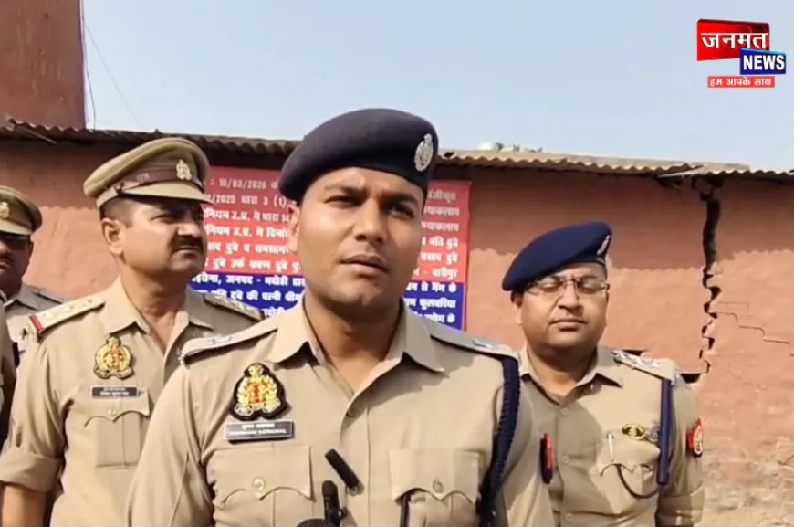 भदोही: माफिया मायापति दुबे पर प्रशासन का शिकंजा, 02 करोड़ की चल-अचल संपत्ति जब्त