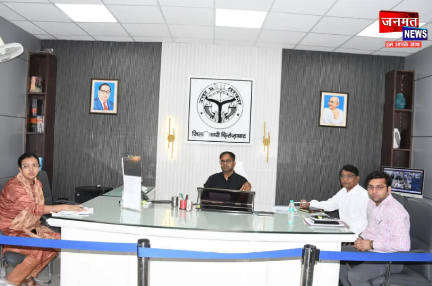 फिरोजाबाद: डीएम ने गैस एजेन्सी मालिकों के साथ की बैठक, कालाबाजारी करने पर लाइसेंस रद्द करने की चेतावनी