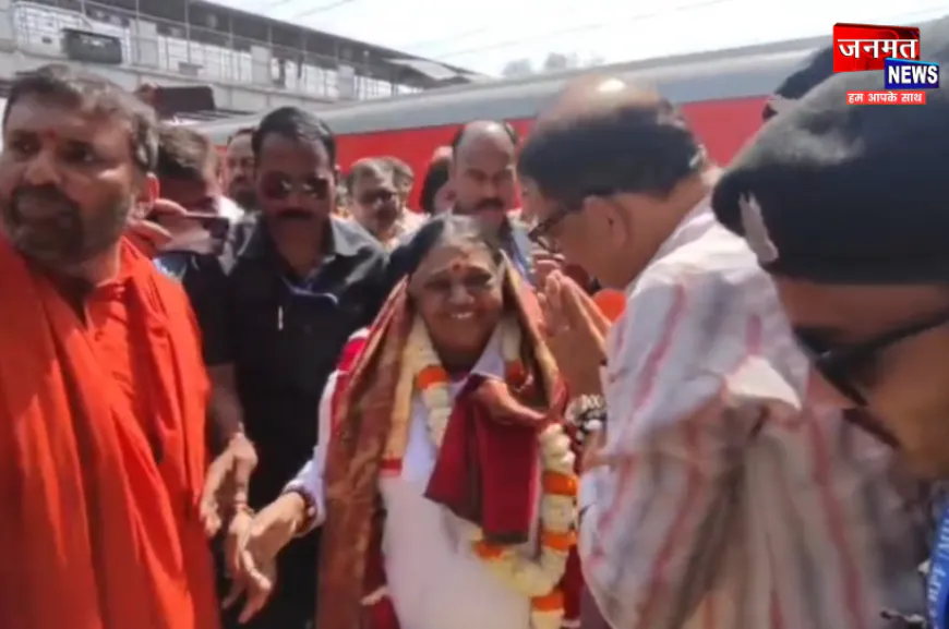 श्रीराम यंत्र की स्थापना कार्यक्रम में अयोध्या पहुंची माता अमृतानंदमयी, साथ में हैं स्पेन से आए 1100 अनुयायी