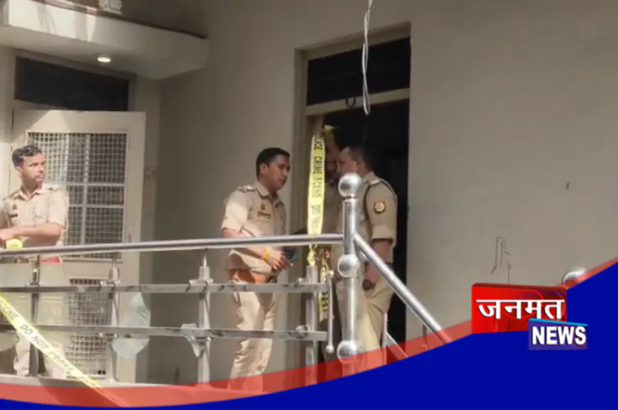 फर्रुखाबाद: पूर्व विधायक के आवास पर हुए विस्फ़ोट मामले में छह लोगों के खिलाफ नामजद मुकदमा दर्ज