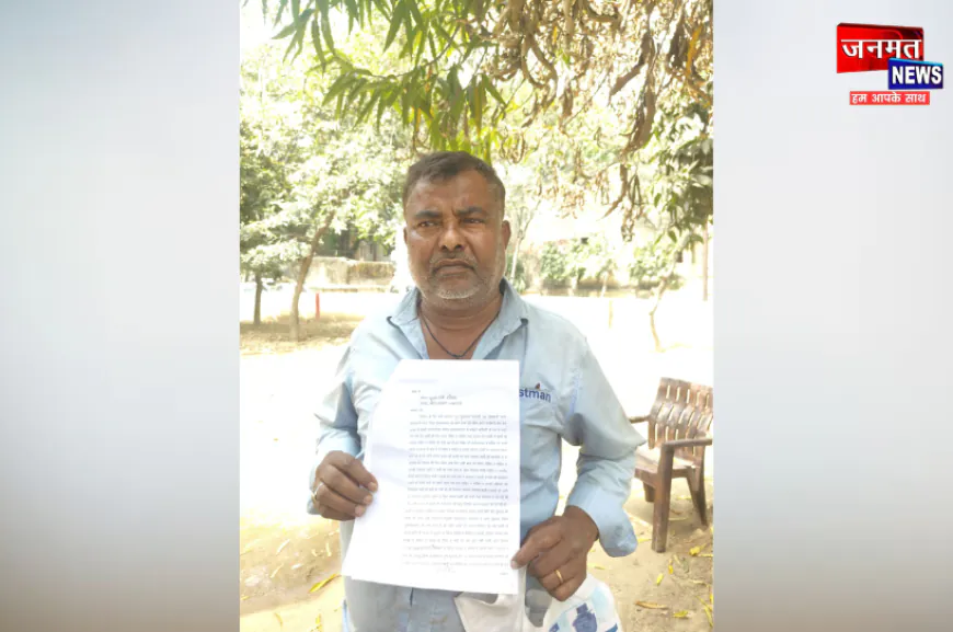 मुजफ्फरनगर में पारिवारिक विवाद बना संगीन मामला, मारपीट व जान से मारने की धमकी का आरोप