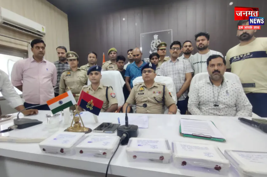 एटा: चोरी की चार वारदातों का पुलिस ने किया खुलासा, तीन शातिर चोर नकदी व सामान सहित गिरफ्तार