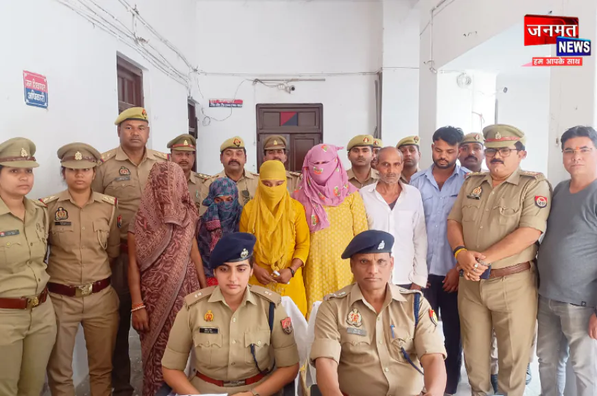 बांदा एसओजी टीम ने टप्पेबाजी करने वाले अंतर्राज्यीय गिरोह के छह सदस्यों को किया गिरफ्तार, नगदी व वाहन बरामद