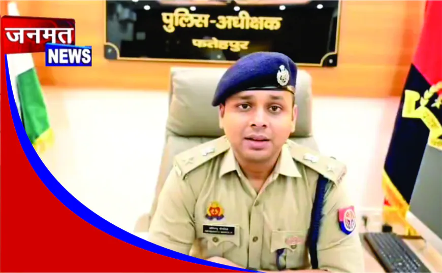 गड्ढे में मिला लापता बुजुर्ग का शव, इलाके में मचा हड़कंप