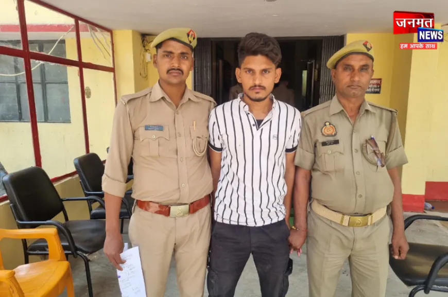 बांदा: गिरोहबंदी से वाहन चोरी करके बेचने वाले शातिर अपराधी को पुलिस ने किया गिरफ्तार