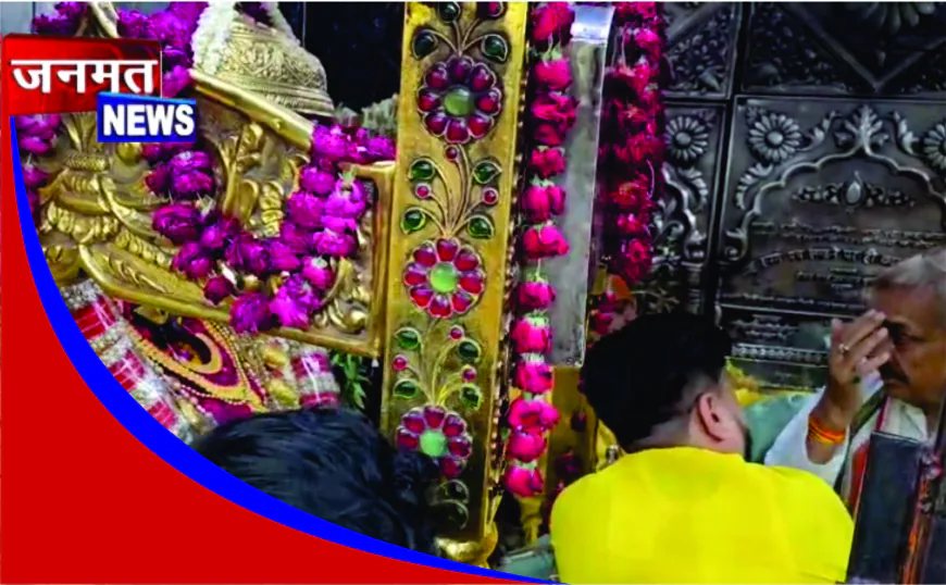 विंध्याचल धाम पहुंचे कांग्रेस नेता प्रमोद तिवारी, केंद्र सरकार की नीतियों पर साधा निशाना