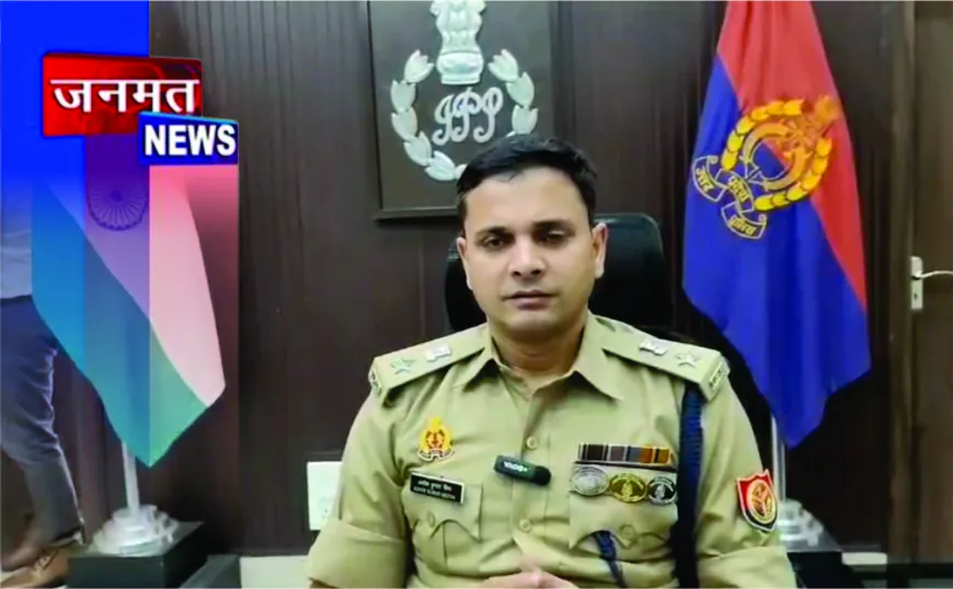 अलविदा की नमाज, चैत्र नवरात्र और ईद को लेकर प्रशासन अलर्ट, सुरक्षा के कड़े इंतजाम