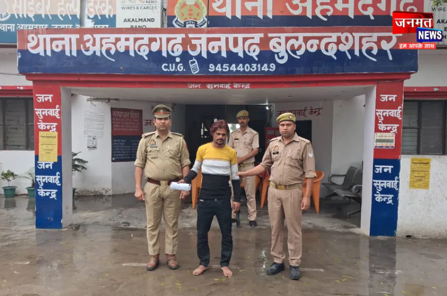 बुलंदशहर पुलिस को मिली बड़ी सफलता, नशे की 1100 गोलियों के साथ एक युवक गिरफ्तार