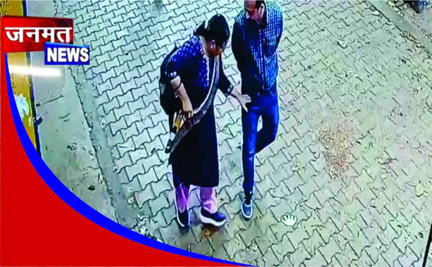 पीएचसी उसायनी में स्वास्थ्यकर्मी से अभद्रता का आरोप, पैसे व कागजात ले जाने की शिकायत