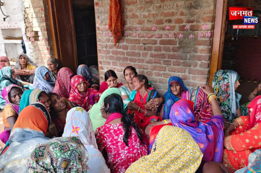 औरैया: अनियंत्रित कार दीवार तोड़कर मकान में घुसी, हादसे में एक की मौत; एक युवक गंभीर घायल