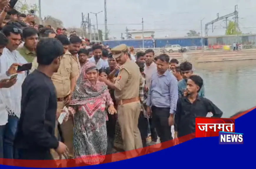 चन्दौली: मानसरोवर तालाब में डूबने से युवक की मौत, परिजनों का रो-रो कर बुरा हाल; इलाके में शोक