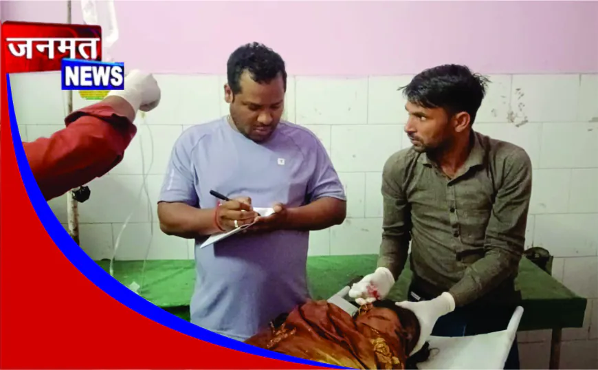 फर्रुखाबाद में दबंग का महिला पर जानलेवा हमला, कुल्हाड़ी से किए कई वार, गंभीर हालत में जिला अस्पताल रेफर